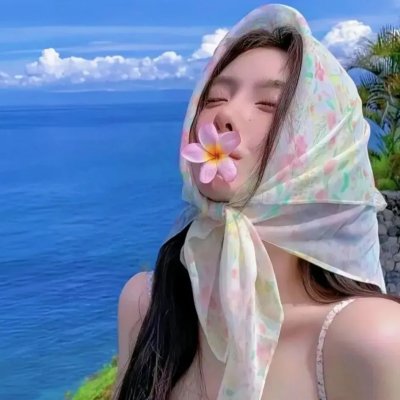 越活越明白
